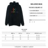 BLCG Hooded Sweater