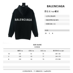 BLCG Hoodie