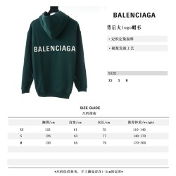 BLCG Hoodie