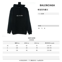 BLCG Hoodie