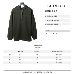 BLCG 19FW Hoodie