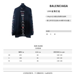 BLCG 19FW High Collar Base