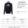 BLCG 19Fw Pullover