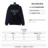 BLCG 19Fw Hooded Sweater