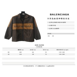 BLCG 19FW Khaki Jacket