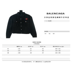 BLCG 2020FW Denim Jacket