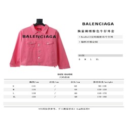 BLCG 20SS Pink Denim Jacket