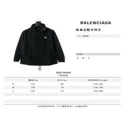 BLCG 2020 Hooded Jacket