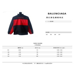 BLCG 19Fw Black And Red Trench Coat