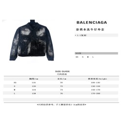 BLCG 19FW Graffiti Washed Denim Jacket