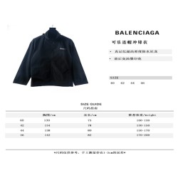 BLCG Coke Hooded Jacket