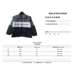 BLCG Windbreaker Sun Protection Suit