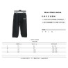 BLCG Classic Cola Pants