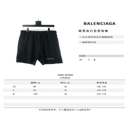 BLCG 20FW Suit Shorts