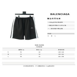 BLCG 20SS Embroidered Logo Shorts