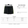 BLCG 20SS Tracksuits Shorts