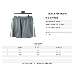 BLCG 20SS Embroidered Logo Web Shorts