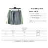 BLCG 20SS Embroidered Logo Web Shorts