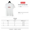 Supreme 19SS short sleeve