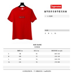 Supreme 19SS short sleeve