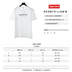 Supreme 20ss short sleeve