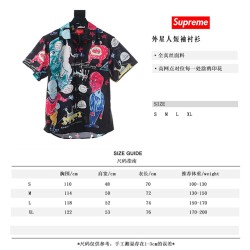 Supreme Daniel Johnston Rayon S/S Shirt 20SS?