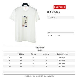 Supreme 20SS My Bloody Valentine Glider Tee