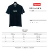 Supreme 19FW Bandana Box Logo Tee?