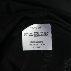 Supreme 20SS TNF One World Tee