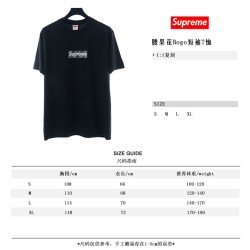 Supreme 19FW Bandana Box Logo Tee?