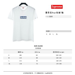 Supreme 19FW Bandana Box Logo Tee