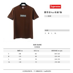 Supreme 19FW Bandana Box Logo Tee