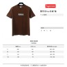 Supreme 19FW Bandana Box Logo Tee