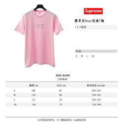 Supreme 19FW Bandana Box Logo Tee?