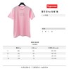 Supreme 19FW Bandana Box Logo Tee?