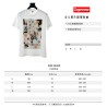 Supreme 2020ss week0 Laugh Now Tee