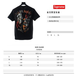 Supreme 2020ss week0 Laugh Now Tee