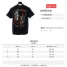 Supreme 2020ss week0 Laugh Now Tee