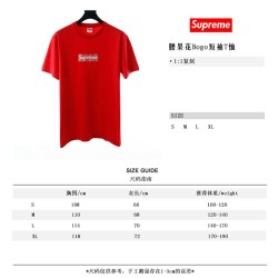 Supreme 19FW Bandana Box Logo Tee