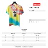 Supreme 20SS Loved By The Children Tee?