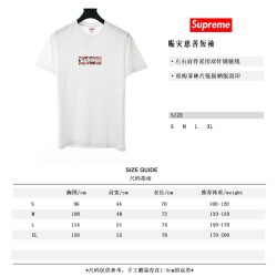 Supreme 20SS Takashi