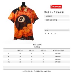 Supreme 19fw Martin Wong8-ball RayonShirt