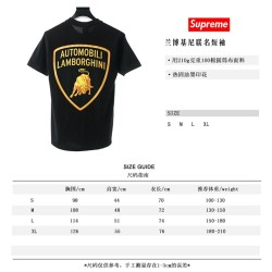 Supreme 20ss Automobili Lamborghini Tee