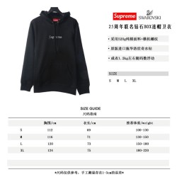 Supreme X Swarovski  Hoodie