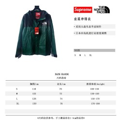 Supreme The North Face 18FW Leather Jacket