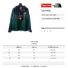 Supreme The North Face 18FW Leather Jacket