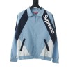 Supreme 20SS WEEK 1 Paneled Track Jacket