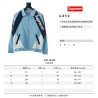 Supreme 20SS WEEK 1 Paneled Track Jacket