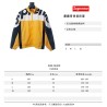 Supreme 19FW Shoulde LOGO Track Jacket Yellow