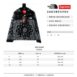 Supreme &amp; The North Face Bandana Jacket